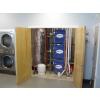 Energy Saving Water Heating System